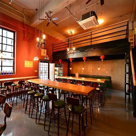 Beijing Sunrise Youth Hostel Beihai Branch Екстериор снимка