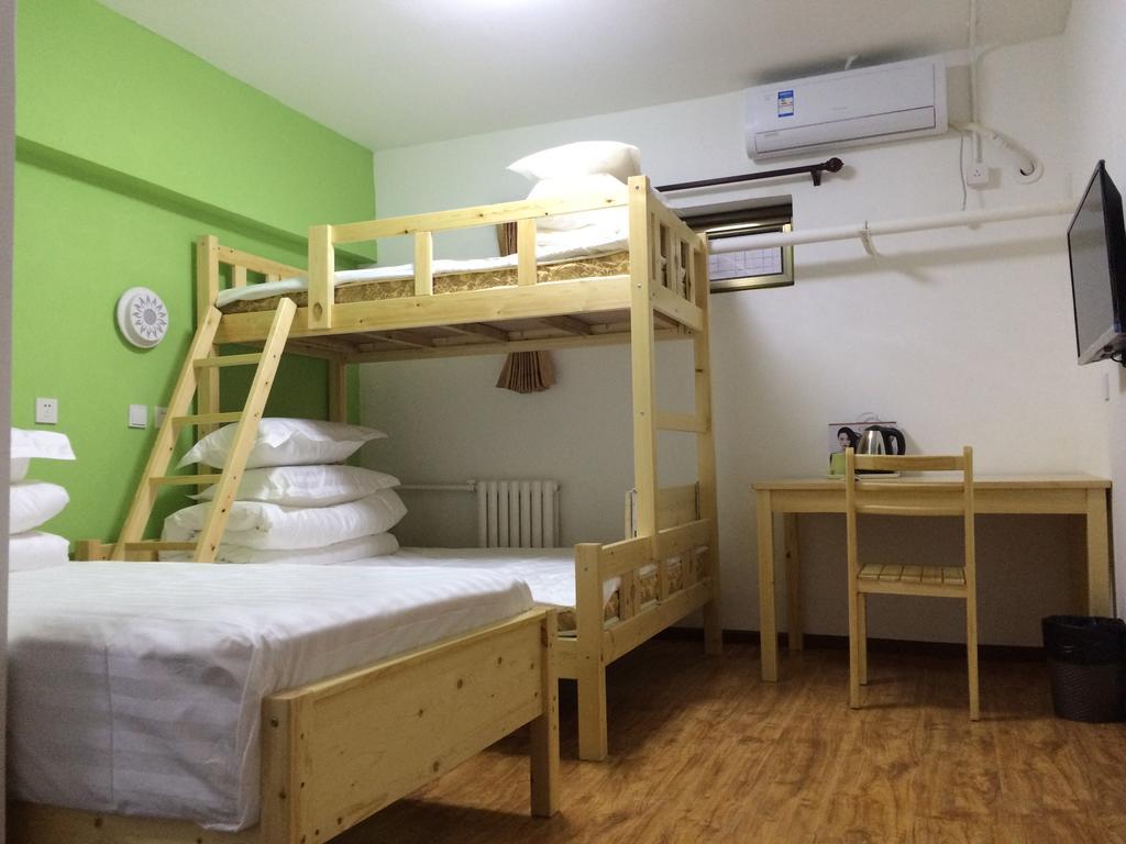 Beijing Sunrise Youth Hostel Beihai Branch Екстериор снимка