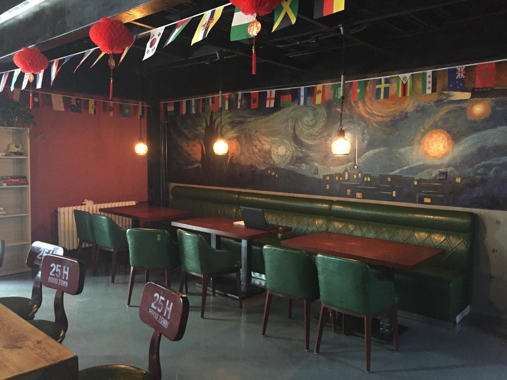 Beijing Sunrise Youth Hostel Beihai Branch Екстериор снимка