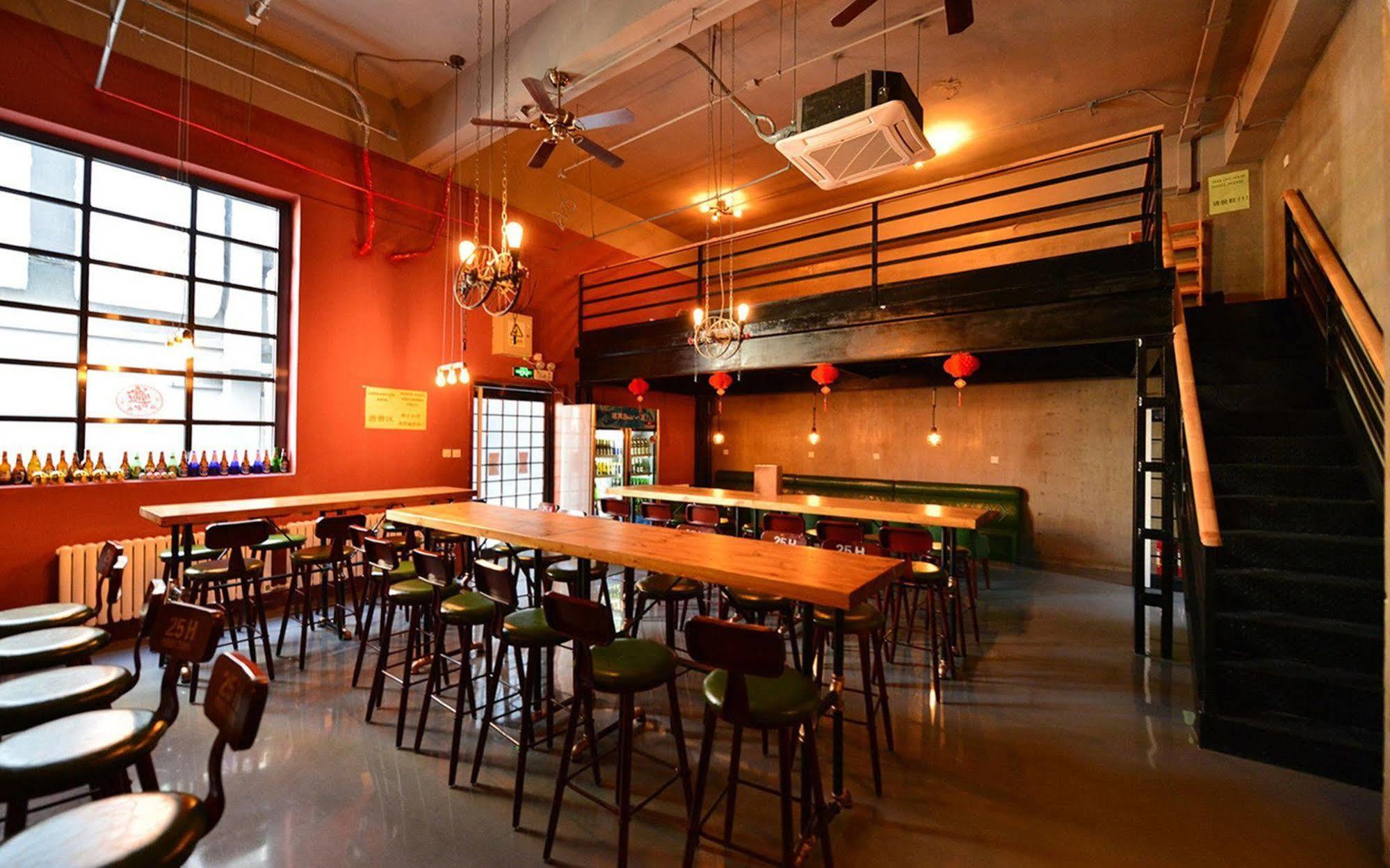 Beijing Sunrise Youth Hostel Beihai Branch Екстериор снимка