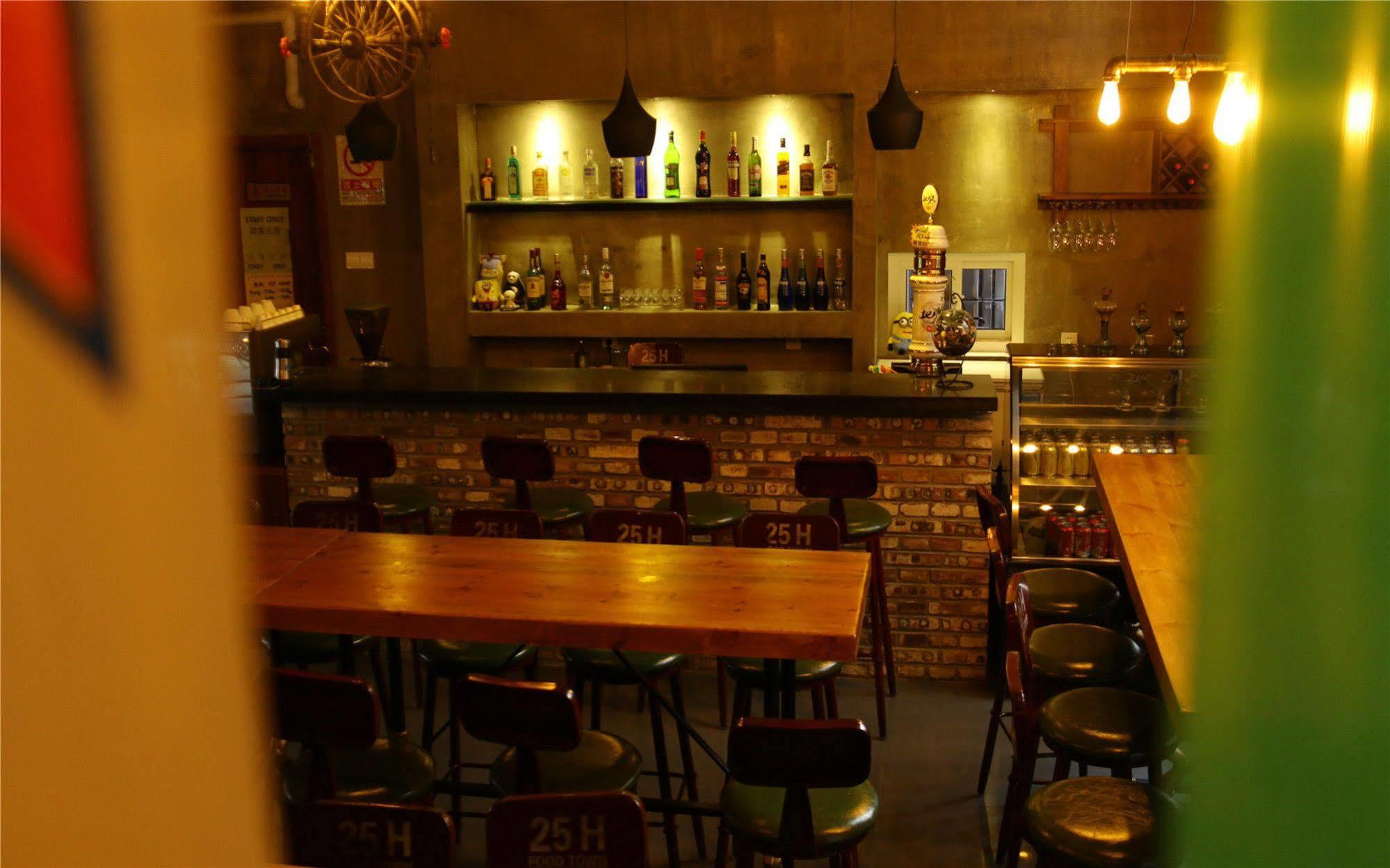 Beijing Sunrise Youth Hostel Beihai Branch Екстериор снимка